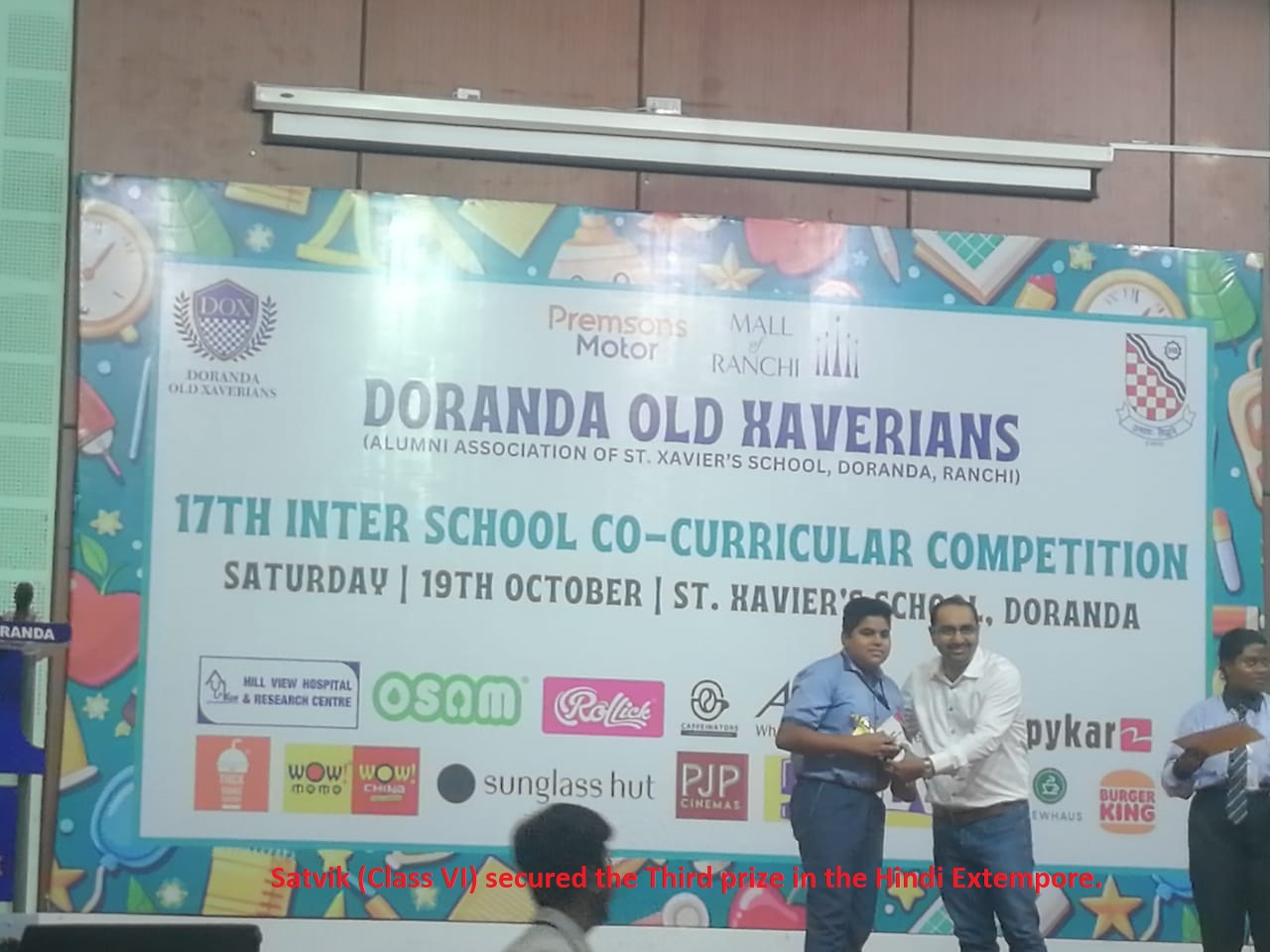 17th DOX Inter School Co-Curricular Competition