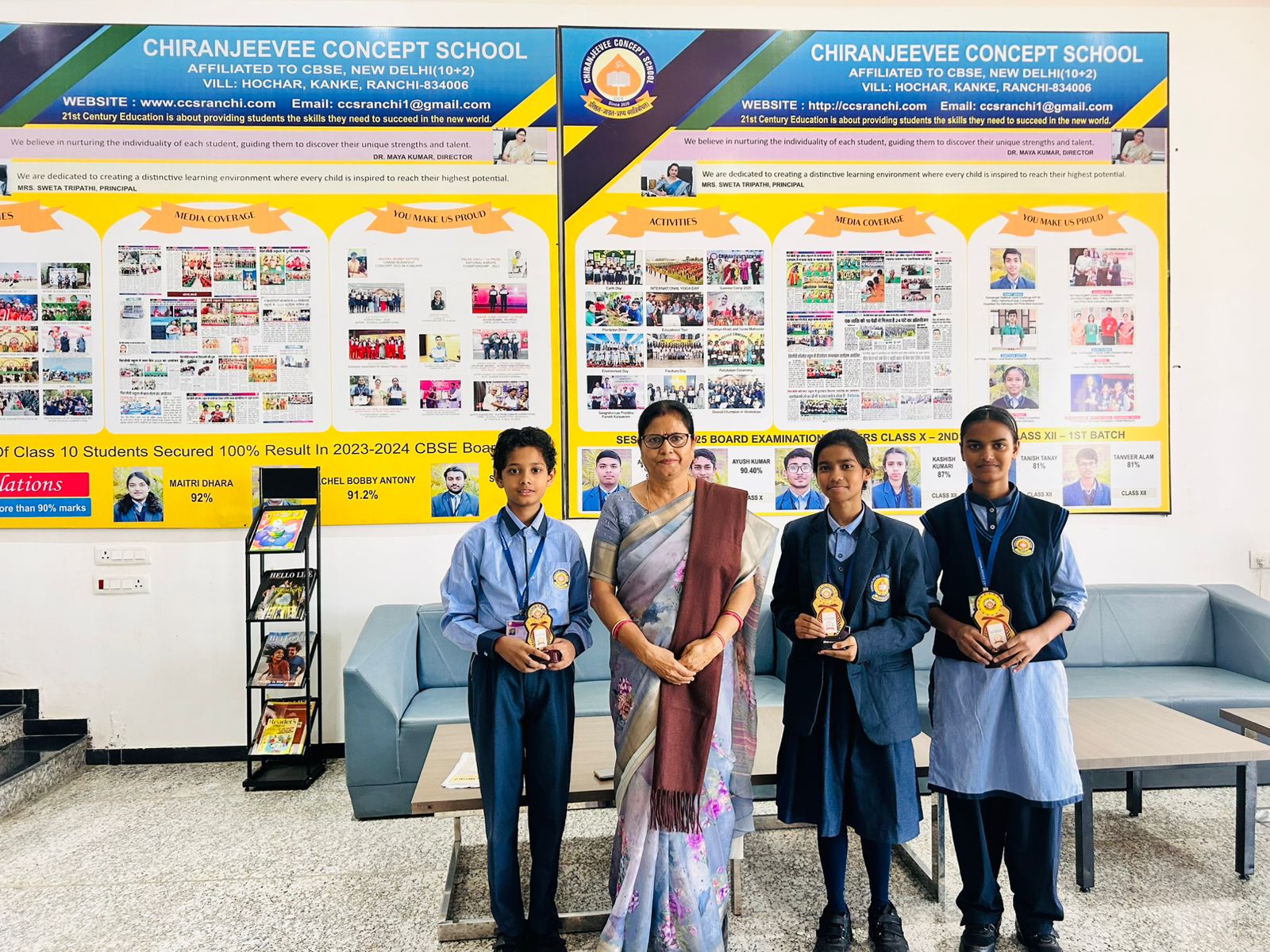 Abdul Kalam Jayanti 2025