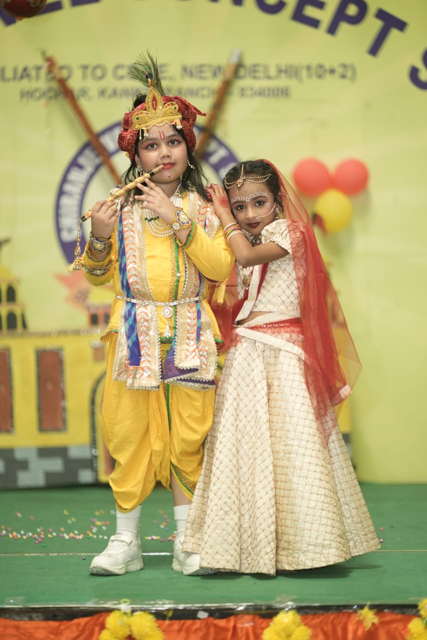 Janmashtami 2024