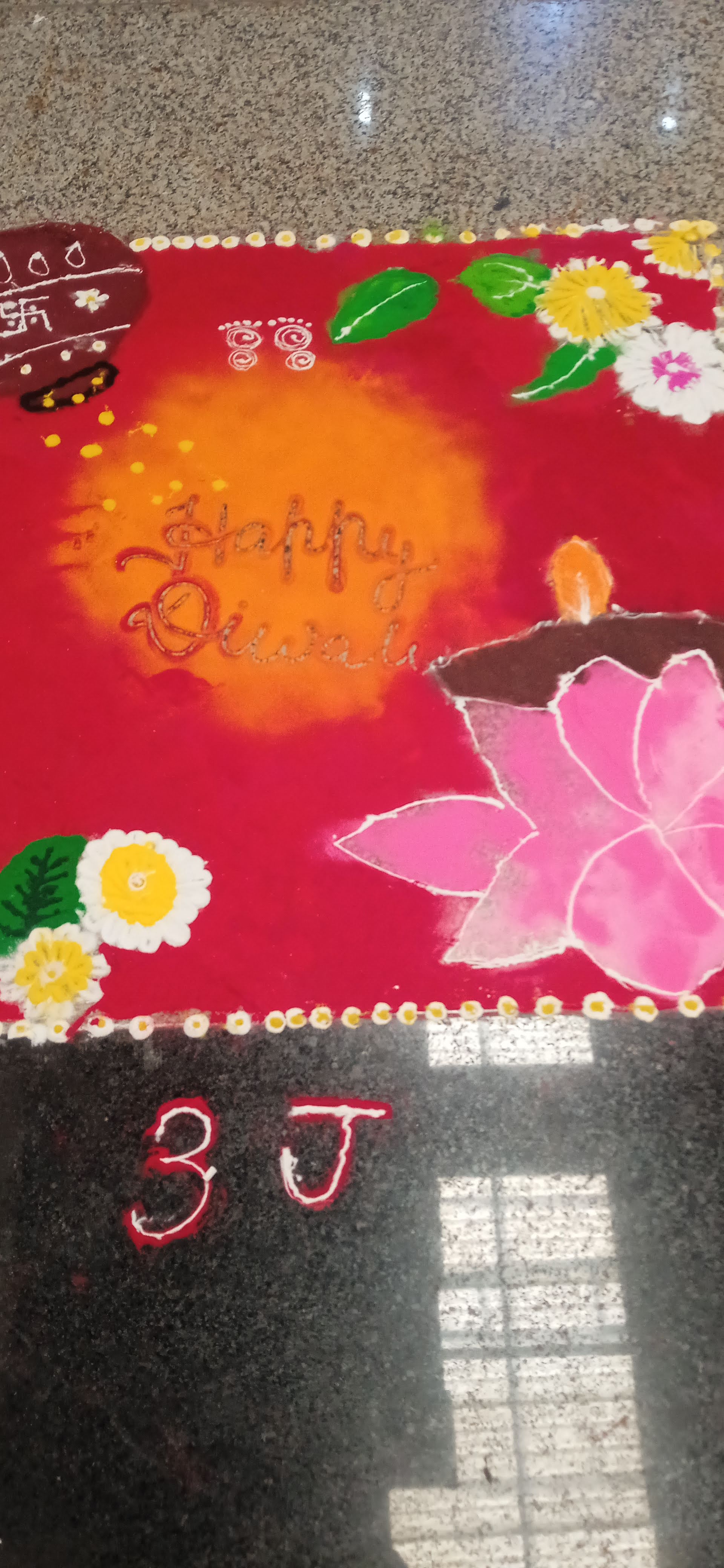 Rangoli Competition 17th October 2025